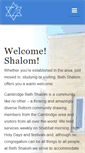 Mobile Screenshot of beth-shalom.org.uk