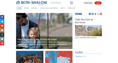 Desktop Screenshot of beth-shalom.com.br